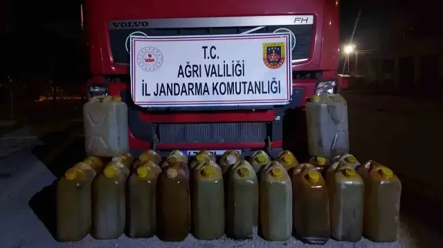 Ağrı Valiliği, kaçakçılıkla mücadelenin kararlılıkla devam edeceğini belirtti.