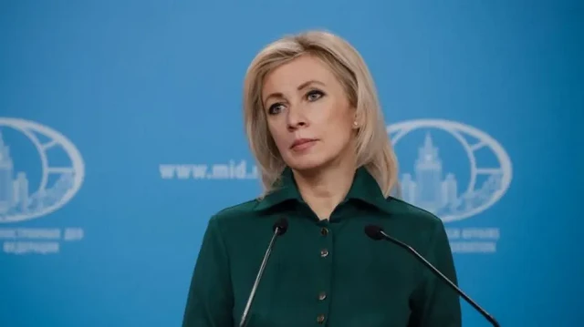 Мария Захарова.
