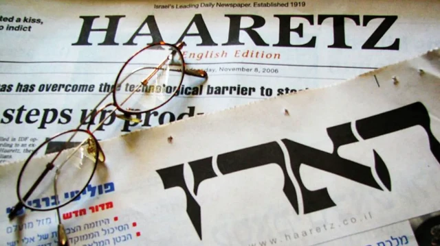 Haaretz gazetesi