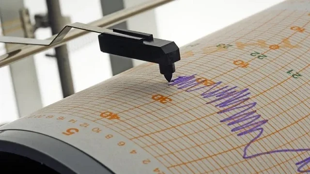 هزة أرضية بقوة 4.6 درجات تضرب شمال المغرب