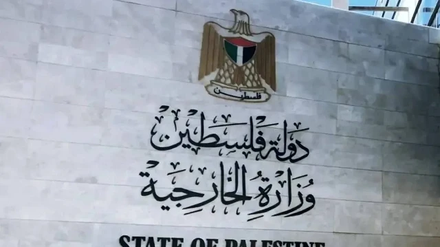 فلسطين: هجوم نتنياهو على مصر اعتراف بخطط التهجير في غزة