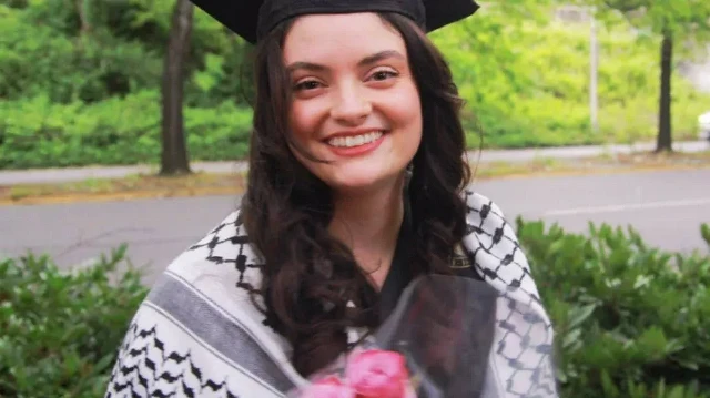 Şehit Ayşenur Ezgi Eygi