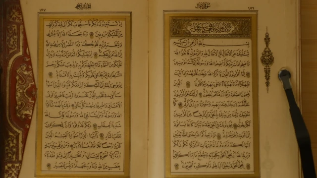 تركيا تترجم نسخة مصحف أرسلها عبد الحميد الثاني للفلبين قبل 137 عاما