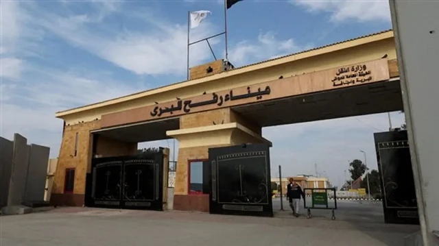 القاهرة.. وفد تركي يلتقي مسؤولين مصريين قبل توجهه إلى معبر رفح