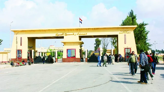 Refah Sınır Kapısı.