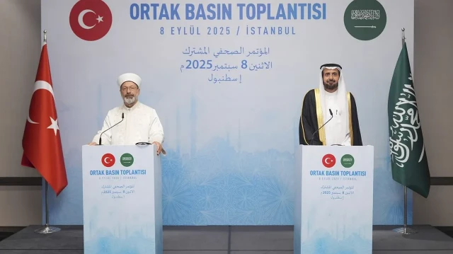 إسطنبول.. مباحثات تركية سعودية حول ملف الحج والعمرة
