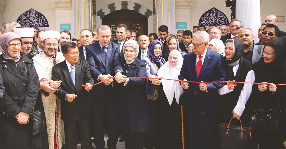 Cumhurbaşkanı Erdoğan, Maryland'de Amerika Diyanet Merkezi'nin açılışına katıldı. 