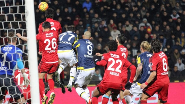 Spor Toto Süper Lig'in 31.haftasında Fenerbahçe ile Gaziantespor karşı karşıya gelecek.