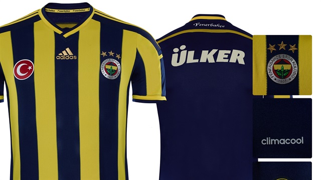 Fenerbahçe'nin 2014-2015 sezonu formaları...