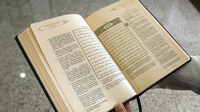 Bilinçsizce dağıtılan Kur'an-ı Kerim'e karşı uyaran yetkililer Diyanet'in kitaplarıyla karşılaştırarak kontrol edilmesini tavsiye etti.