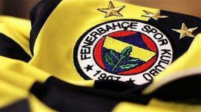 Fenerbahçe'den iki oyuncuya teşekkür.