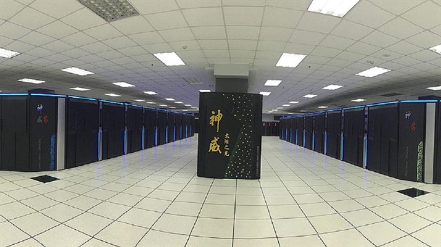 Çin'in süper bilgisayarı Sunway-TaihuLight, 'dünyanın en hızlı 500 bilgisayarı' listesinde zirveye yerleşti.