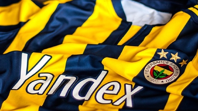 Fenerbahçe'nin forma sponsorunun gelecek sezon değişeceği belirtildi.