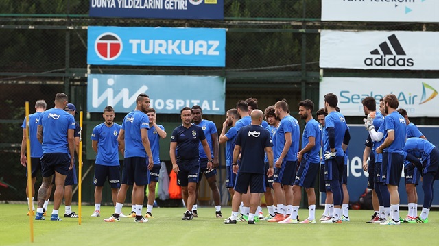 Fenerbahçe'nin genç oyuncuları Hakan Çinemre ve Uygar Mert'in Eskişehirspor'a transfer olacağı belirtildi.