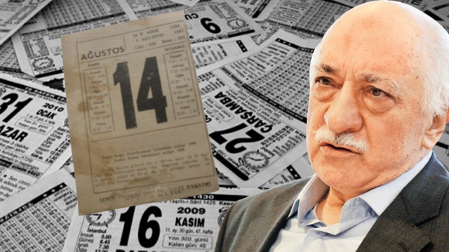 FETÖ'nün yeni hedefi 14 Ağustos tarihindeki AK Parti detayı dikkatleri çekti. AK Parti'nin 14 Ağustos 2001 tarihinde kurulduğu biliniyor.