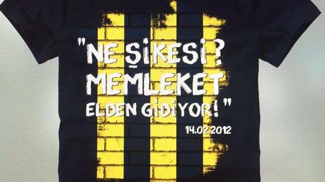 Fenerbahçe'nin 'Darbe Tişörtü'nün Fenerium'da 19.95 TL'ye satılacağı belirtildi.