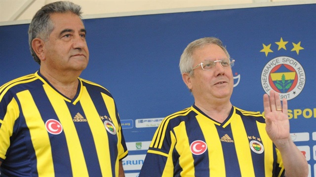 Fenerbahçe Başkanı Aziz Yıldırım, forma göğüs sponsorluğu ile ilgili flaş bir karar aldı.