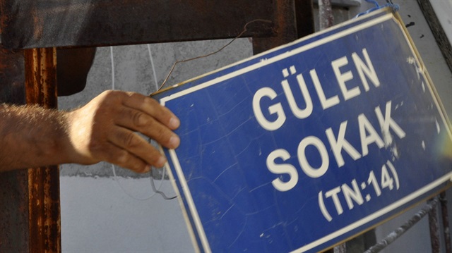 Merzifon'da Gülen Sokak'ın adı Şehit Astsubay Ömer Halisdemir Sokağı olarak değiştirildi.  