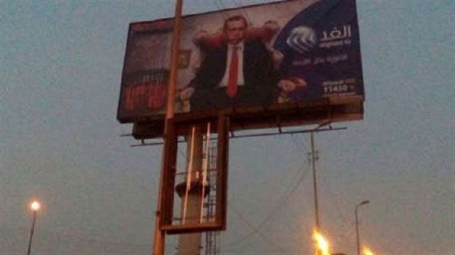Mısır polisi, Cumhurbaşkanı Erdoğan'a hakaret içeren afişleri geçen hafta kaldırmıştı.