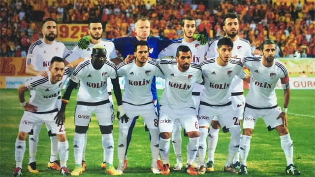 TFF 1. Lig'de Adana Demirspor, Denizlispor, Manisaspor ve Mersin İdmanyurdu'nun 3, Elazığspor'un ise 12 puanı silinmişti.