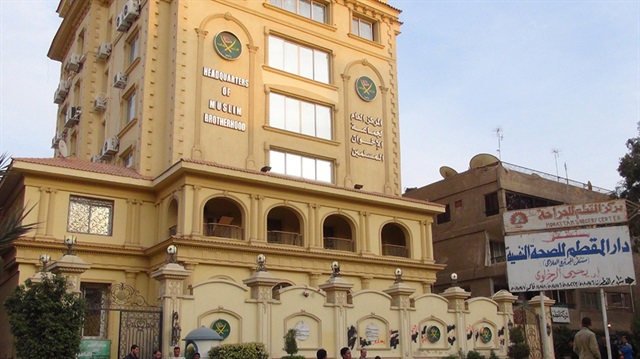 Mısır'ın başkenti Kahire'de yer alan Müslüman Kardeşler Teşkilatının Genel Merkezi