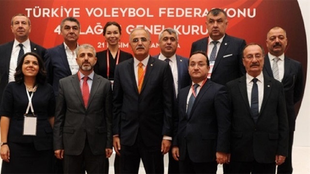Türkiye Voleybol Federasyonu'nun (TVF) yeni başkanı Mehmet Akif Üstündağ oldu.