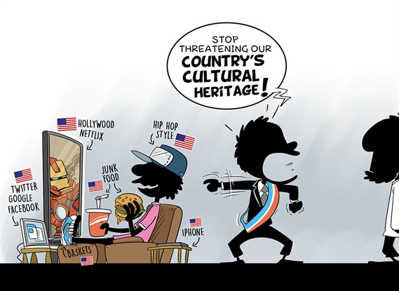 Cartoon