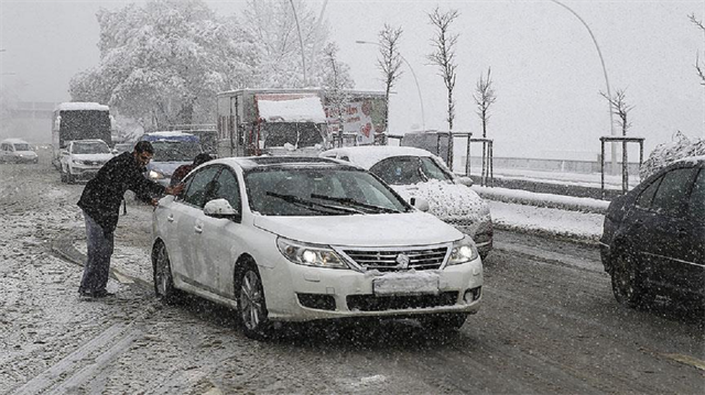 Ankara Valiliğinden kar yağışı uyarısı yapıldı. 