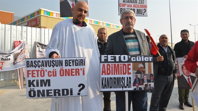 CHP'den kesin ihraç talebiyle disipline sevk edilmesine tepki gösteren Kemal Kılıçdaroğlu'nun kardeşi Celal Kılıçdaroğlu, partiden istifa etmişti.