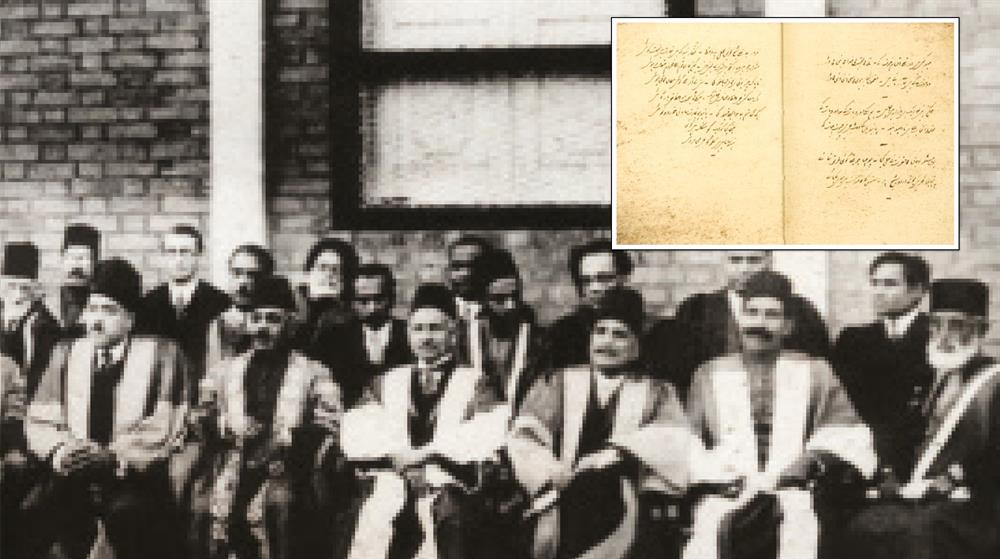 İkbal’ın kendi eliyle imzaladığı Cambridge’de Trinity College Yazıları. (1 Ekim 1905)