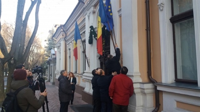 Moldova Cumhurbaşkanlığı binasından Avrupa Birliği bayrağı kaldırıldı. 