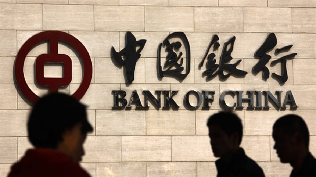 Çin Halk Cumhuriyeti'nin beş büyük devlet bankasından biri olan Bank Of China, 1912 yılında kuruldu ve ülkenin en eski bankası.