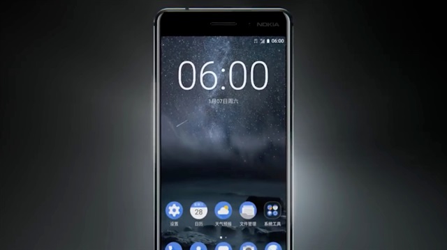 Nokia'cılar çıldırdı: Yeni telefon 60 saniyede bir milyondan fazla sattı