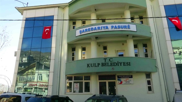 Kulp Belediyesi