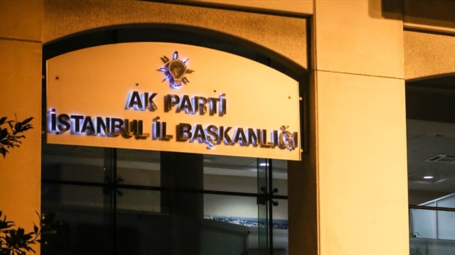 AK Parti İstanbul İL Başkanlığı