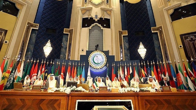 OIC Secretary-General Yousef Al-Othaimeen condemned the ban