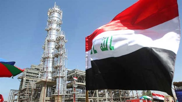Irak petrol rafinerisi