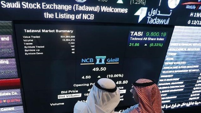 السوق الموازية للبورصة السعودية تنطلق بـ7 شركات الأسبوع المقبل