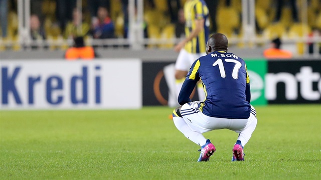 Fenerbahçe, UEFA Avrupa Ligi son 32 turu rövanş maçında Krasnodar'la 1-1 berabere kaldı ve Avrupa kupalarına veda etti. 
