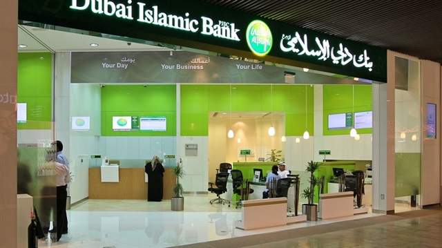 بنك دبي الإسلامي يتجه لإصدار صكوك بـ 5 مليارات دولار