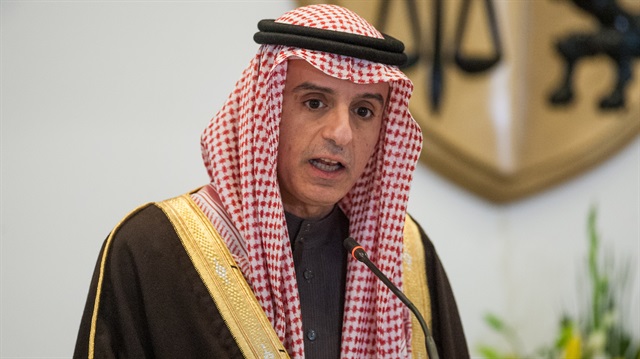 Saudi Arabian FM Adel bin Ahmed Al-Jubeir