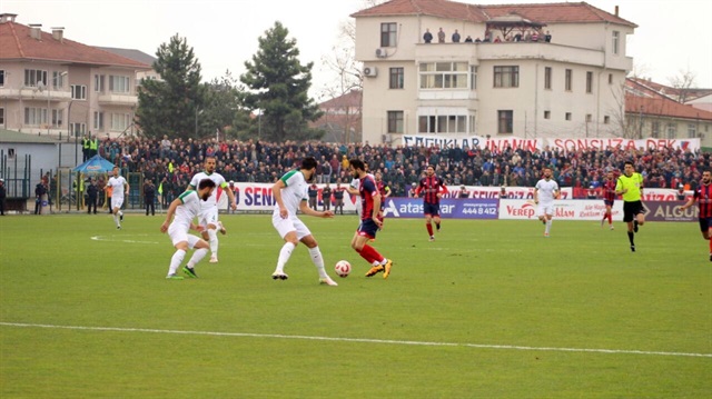 Spor Toto 3'üncü lig 2'nci Grup'ta Düzcespor, kendi sahasında karşılaştığı Bodrum Belediyesi Bodrumspor'a 3-2 yenildi. 