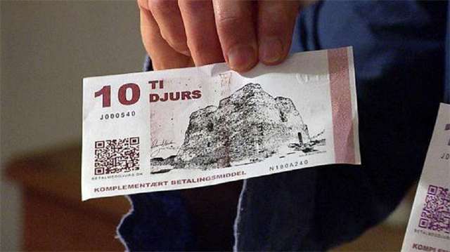  Djurs banknotlarının basımı tamamlandı.