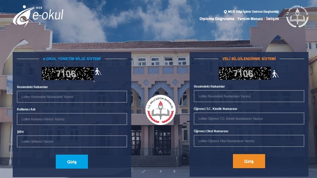 E okul öğrenci giriş sayfası