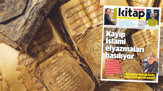 8. yüzyıldan 20. yüzyıla kadar İslam dünyasında yazılan ahlak eserleri kataloğu hazırlandı.