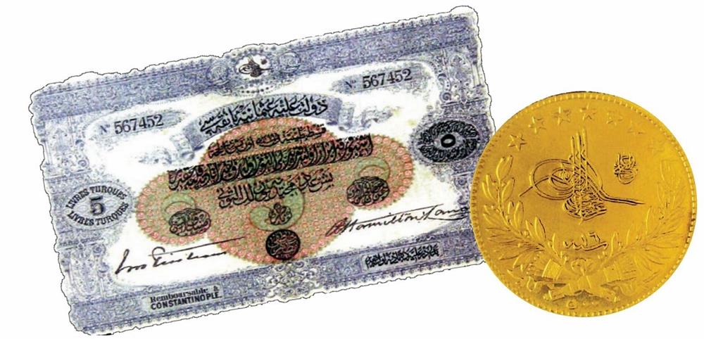 Sultan Ii Abdulhamid Hazinesini Uc Ermeni Pasaya Emanet Etmisti
