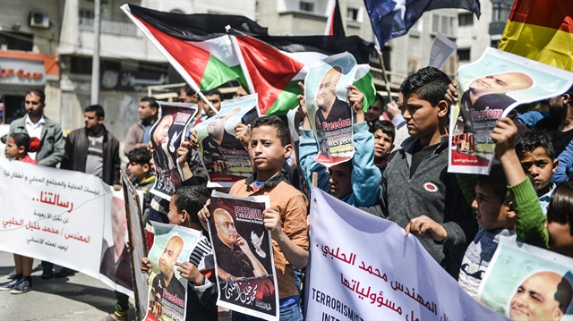 Protest in Gaza

