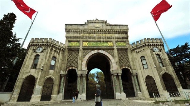 تقرير يوضح ترتيب الجامعات التركية عالمياً