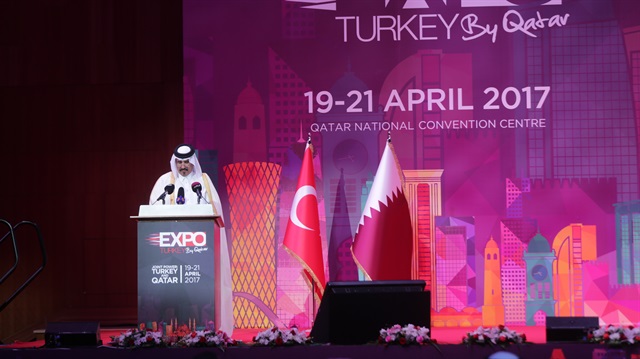 الدوحة تستضيف معرض تركي - قطري للاستثمار