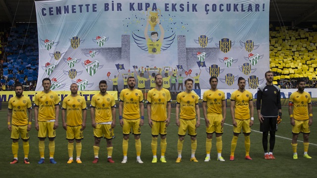 Ankaragücü, Kayseri Erciyesspor'u 4-1 mağlup ederek  TFF 1. Lig'e yükselmeyi garantiledi.